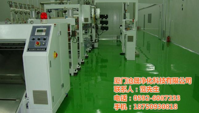 滄晟防靜電廠家 防靜電油漆運(yùn)用領(lǐng)域有哪些？